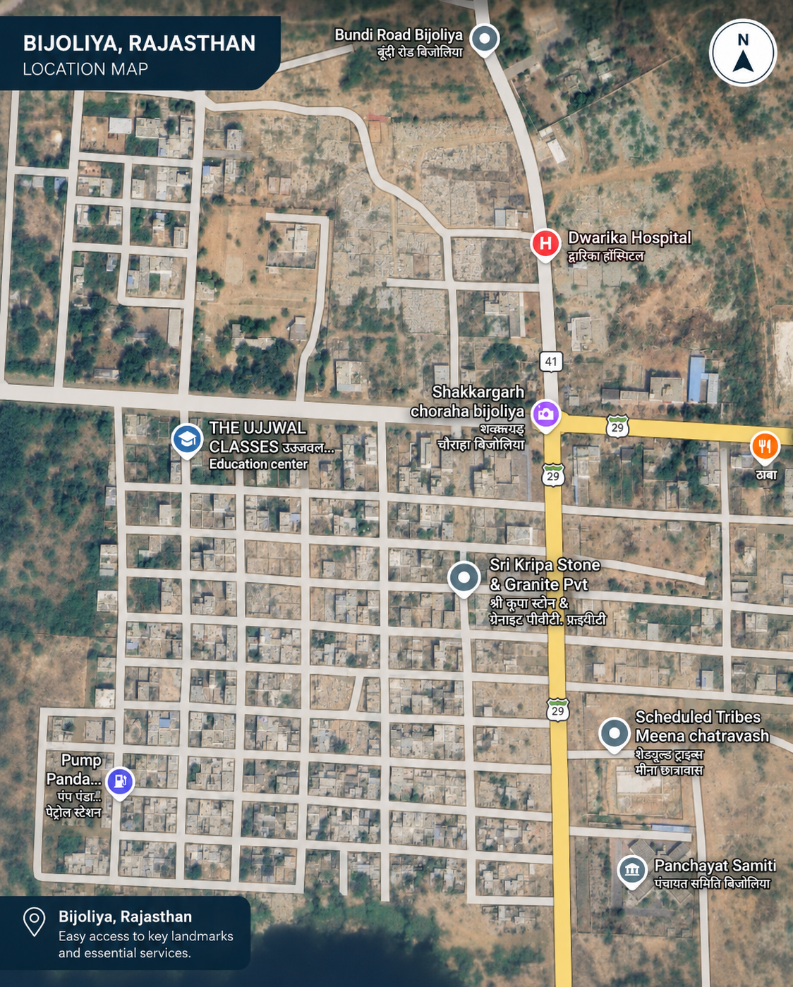RKH Herbal Location